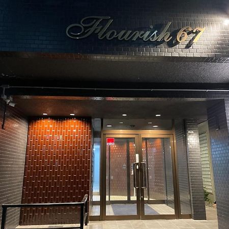 Hotel Flourish 67 Sapporo Exterior photo