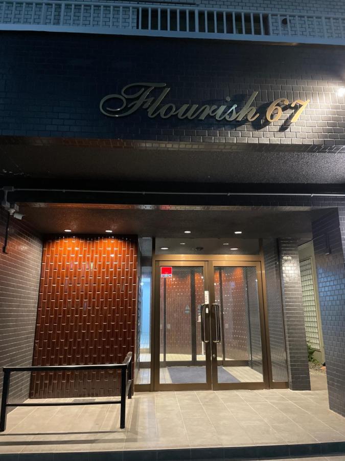 Hotel Flourish 67 Sapporo Exterior photo